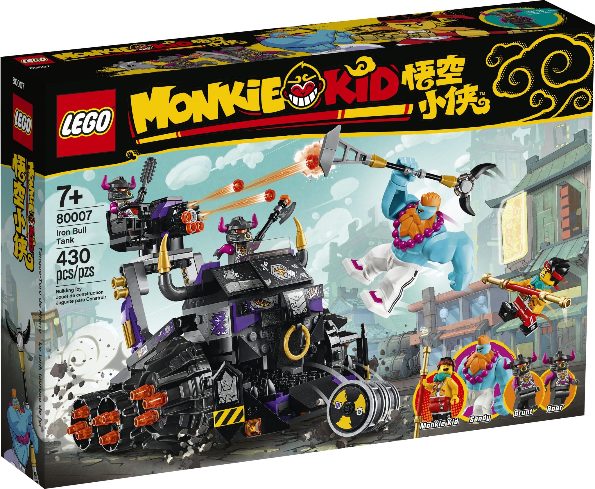 A New Theme Is Born LEGO Monkie Kid MILUG